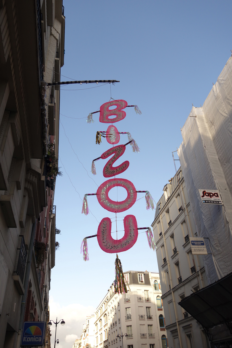 Insipration graphique dans la rue Clignancourt à Paris prise le 05-01-2017