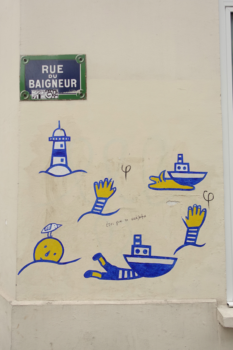 Insipration graphique rue du Baigneur à Paris prise le 21-10-2018